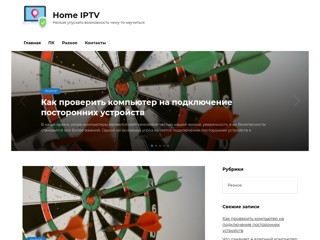 deathcoder
http://deathcoder.ru/