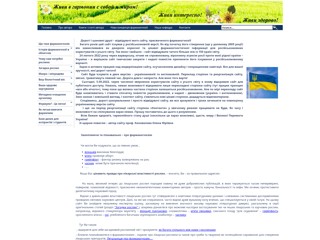 Увлекательно о фармакогнозии. Сайт проф.Коноваловой
http://www.pharmacognosy.com.ua