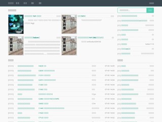 WaRReX - Скачать все в UA-IX
https://warrex.net
