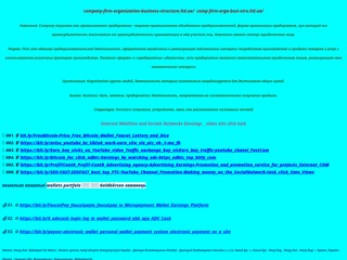 LTD # ЛТД | Company, Organisation, Business, Structure
http://comp-firm-orga-busi-stru.ltd.ua/