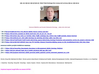 HIT | infa.inf info.inf inf.infa inf.info info.infa infa.info
http://infa.inf.ua