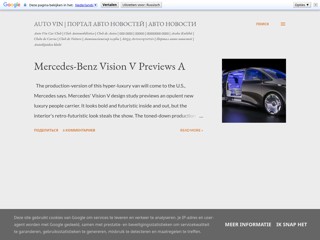Auto Vin
https://auto-vin.blogspot.com/