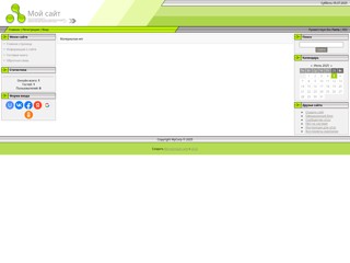 yakub-b
http://yakub-b.narod.ru