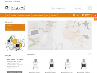 prouve
http://prouve.to-ukraine.com/