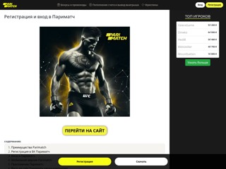 Городской портал города Богодухов.
http://bogodukhov-city.com.ua/