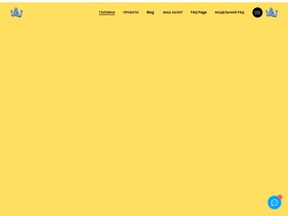 Розсувні перегородки Optimal
https://a-wall.co.ua/