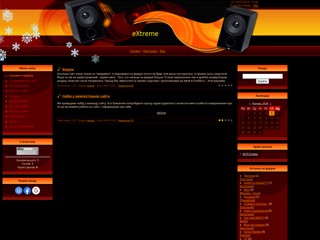 coool
http://coool.at.ua