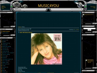 music4you
http://music4you.ucoz.ua/load