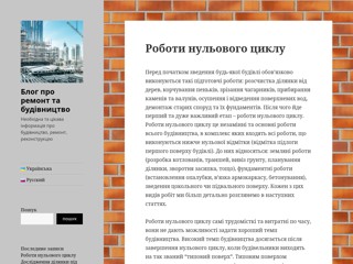 dostav-ka
http://dostav-ka.in.ua