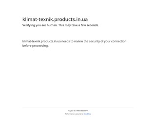 Климат-техник
http://klimat-texnik.products.in.ua