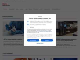 Lineage II Portal - видео Lineage2 и многое другое!
http://la2portal.com.ua