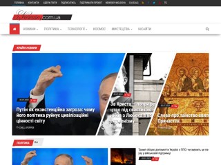 newssky.com.ua
https://newssky.com.ua/