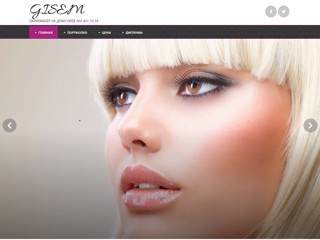 Парикмахер на дом Киев
http://gisem.kiev.ua