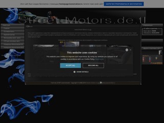 Street-motors
http://street-motors.ru.gg/