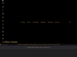 xlibnasprava
https://xlibnasprava.at.ua/