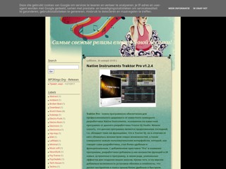 Музыка drum'n'bass, dubstep, techno, psychedelic, бесплатно!
http://electromusicbeat.blogspot.com/