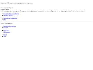 wpgrabber
http://wpgrabber.su/