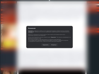 Виртуальный Онлайн Секс-Чат Ххх
http://virt.at.ua/