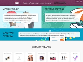 Posterok.com
https://posterok.com