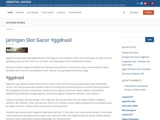 Художественная ковка, Кованые изделия от "Арметалл". Декоративные изделия ручной работы в Киеве!
http://armetal-kovka.com/