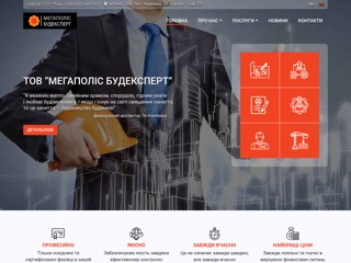 mb.expert
http://mb.expert