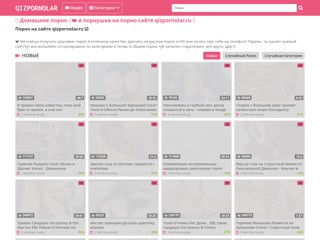 Tiktok qizlar seks , sexy qiz porno olami
http://qizpornolar.ru