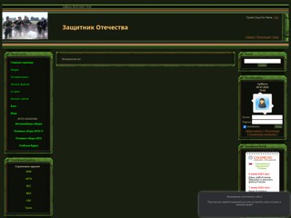 petdnepr-zo
http://petdnepr-zo.ucoz.ua