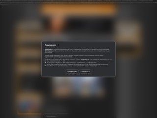 Порно фильмы бесплатно без регистрации
http://minet.at.ua/