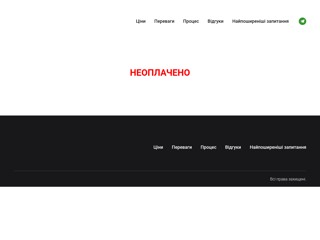 Эвакуатор Техпомощь Транспортировка автомобилей
http://autodopomoga.com