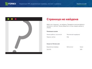 energetik-plus
http://energetik-plus.com.ua/