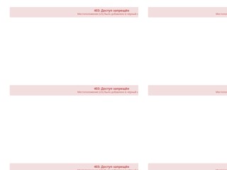 Магазин презервативов
http://rezinki.com.ua