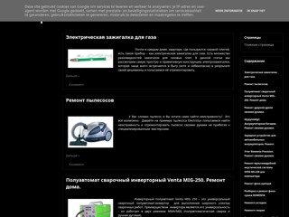 yaelektrik
http://yaelektrik.blogspot.com/