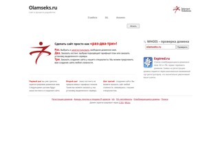 Узсекс maktab kollej sekis порно
http://olamseks.ru