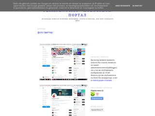 Permnewscity - Новостной Портал
http://permnewscity.blogspot.com/