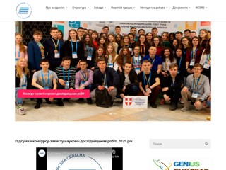 vvman
http://vvman.lutsk.ua/