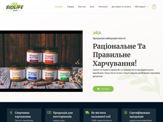 Медицинский ресурс Биолайф
http://www.biolife.com.ua