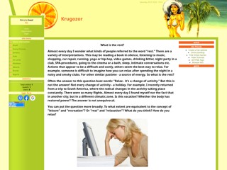 Krugozor
http://niki-mir.ucoz.ru