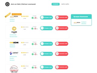 Ubdp.com.ua
https://ubdp.com.ua/