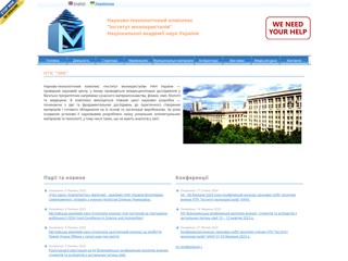 isc
http://www.isc.kh.ua/