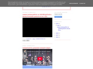 аваст
http://xn--80aaf5df.blogspot.com/