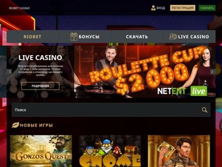 Витамины из Финляндии
http://finnvitamin.ru/