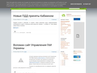 verum
http://verumv.blogspot.com