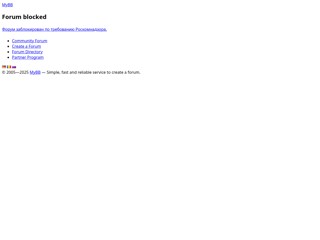 rabotat
http://rabotat.mybb.ru