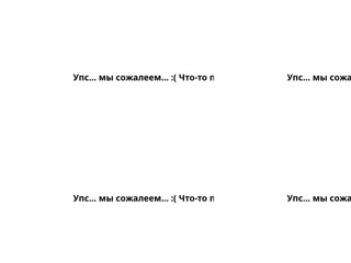 Банки Украины
http://bankir.lookmy.info