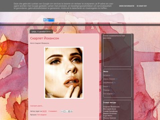 Порно фото звезд и знаменитостей
http://fotozvezd.blogspot.com/