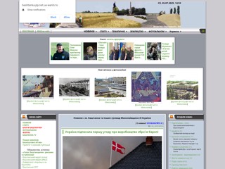 Портал міста Баштанка та Баштанського району
http://bashtanka.pp.net.ua