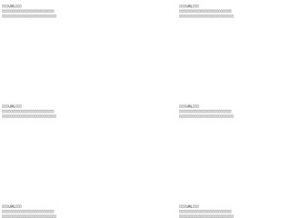 UMG-market
http://umg.gollos.net
