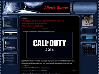 Alien's Games
http://leonk.ucoz.ru/