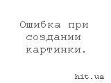 Вита-Профи
http://vita-profi.sellse.ru