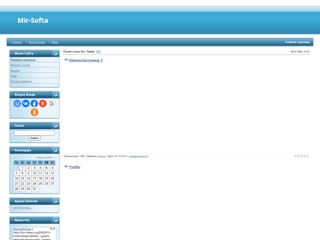 mirsofta-dk
http://mirsofta-dk.ucoz.ru